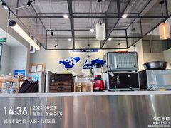 -非洲熊猫咖啡.甜品(西宸天街店)