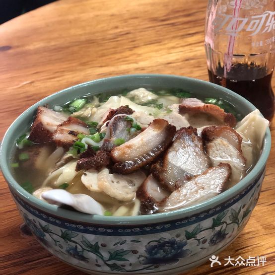 珍合饼家