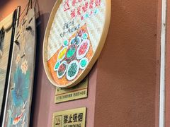-客家养生油茶(汕尾店)