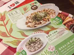 -西贝莜面村(当代商城店)