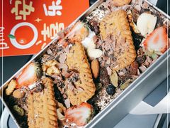 -丁先生蛋糕·品质鲜作(桐梓林店)