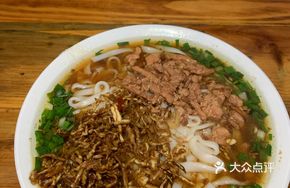 Sour Cabbage Pork Noodles