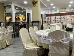 -清真·伊清阁餐厅