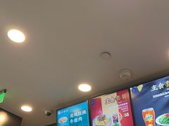 -康師傅私房牛肉面(浦机三店)