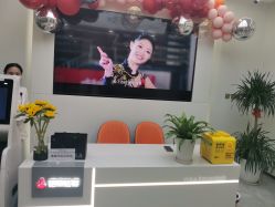 点击看大图 -悟空祛痘