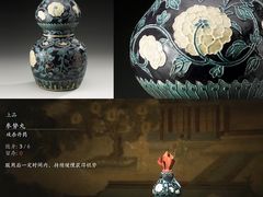 -故宫博物院(故宫)
