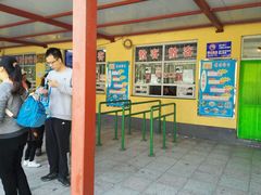 -十渡东湖港风景区