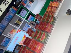 -RELX悦刻(徐汇绿地缤纷城店)
