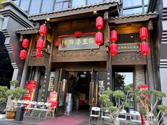 -陈麻婆豆腐总店