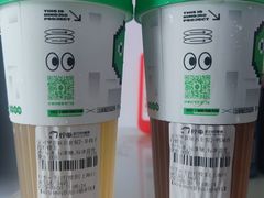 -柠季·手打柠檬茶(上海白丽生活广场店)