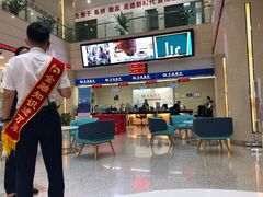 -交通银行(三亚分行)