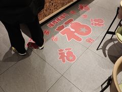 -星巴克臻选(南京金茂览秀城店)