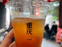 -喧闹·东方大气茶(鹅岭二厂店)