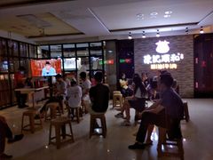等位区-陈记顺和潮汕牛肉火锅(番禺迎宾大道店)