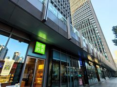 -陆家嘴世纪金融广场