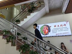 -南沙辉记烧鸡·荔枝木炭火吊烧(旧镇店)