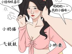 -安肯心理咨询(长宁旗舰店)