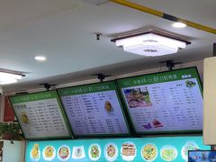 -清真牛街祥云轩门钉肉饼(左家庄店)