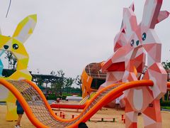 -季高兔窝窝亲子园(上海薰衣草公园店)