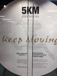 -5KM舞蹈街舞工作室