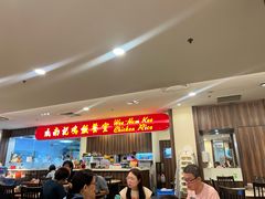-威南记鸡饭餐室