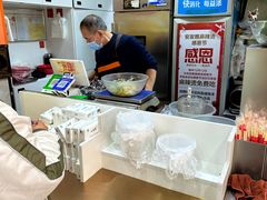 -安发瞧麻辣烫(总店)