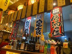 -坂吉屋·居酒屋深夜食堂(龙湖店)