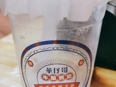 -华仔哥牛杂餐室
