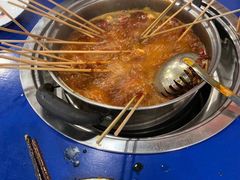 -马路边边串串香形象店(磐石路店)