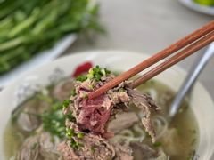 -Pho Hoa Pasteur
