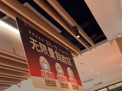 -江渔儿酸菜鱼(曜一城店)