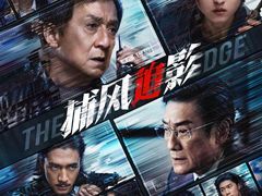 -金逸影城(百信东区店)