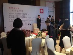 -帝京日语(春熙路旗舰校区)
