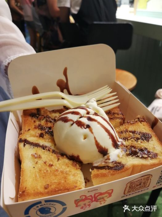 阿信厚吐司(曾厝垵店)香草冰淇淋厚吐司图片