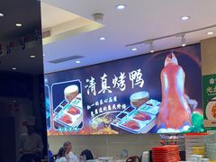 -紫光园(劲松店)