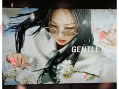 -GENTLE MONSTER(上海前滩太古里店)