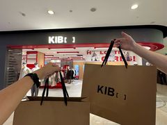 -杭州湖滨银泰in77