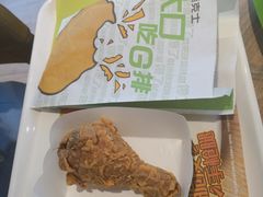 -德克士(丁字口店)