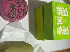 -好利来(积家店)