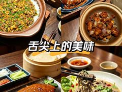 -青年公社烤鸭(滨湖银泰店)