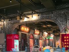 -北三老太太烧烤(人生一串上榜店)