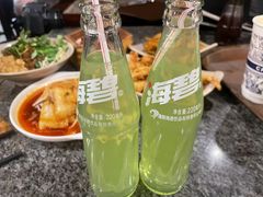 -小街天府(西工小街店)
