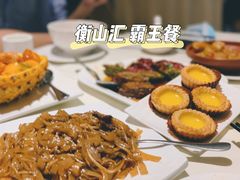-衡山汇·高级粤菜(霄云路店)