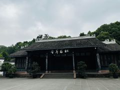 -成都杜甫草堂博物馆