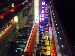 -张正麻辣串(包河万达店)