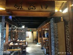 大堂-雾漫川城重庆火锅(上和商业广场店)