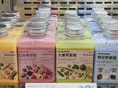 -龙湖杭州滨江天街