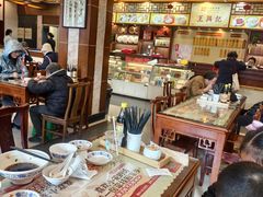 -王興記(中山路店)