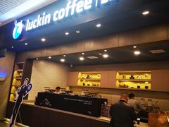 -瑞幸咖啡(尼盛尚品汇店)