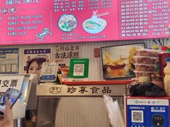 -青和小锅米线(翠湖店)
